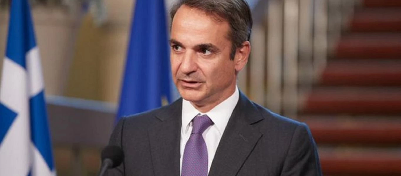 Με τον πρίγκιπα Κάρολο συναντήθηκε στο Μέγαρο Μαξίμου ο Κυριάκος Μητσοτάκης
